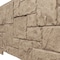 Ekena Millwork Castle Rock Stacked Stone, StoneWall Faux Stone Siding Panel PNU24X48CRVS - alternate 6